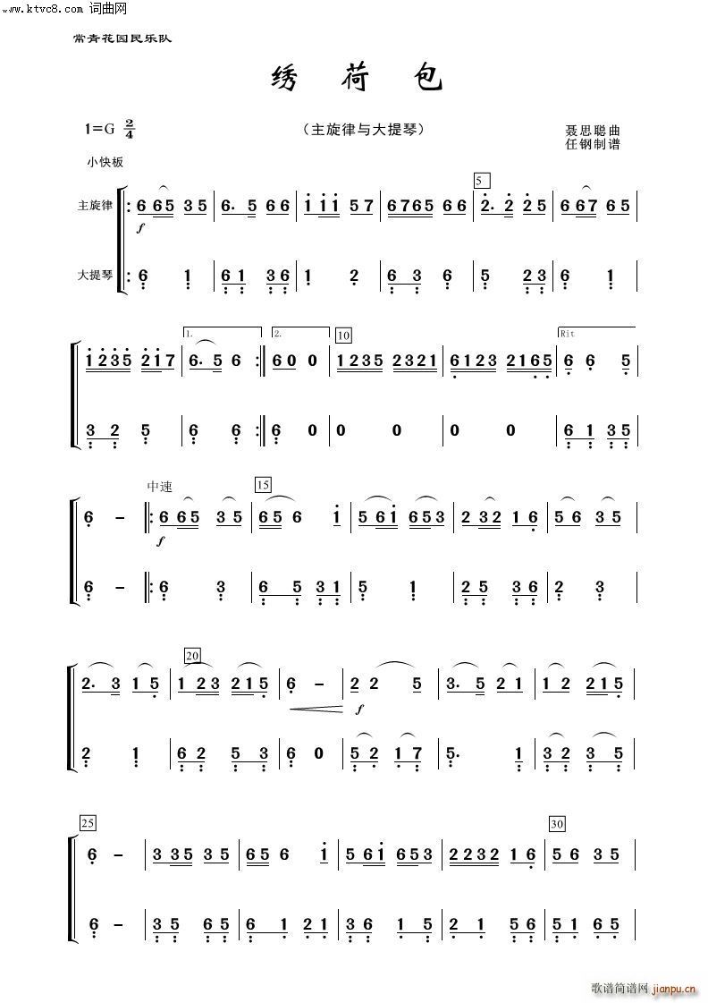 ɰ  100()1