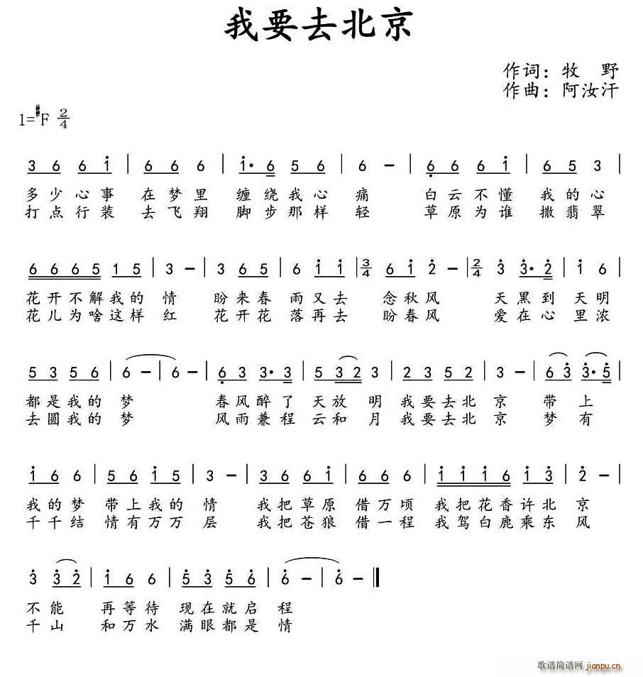 Ҫȥ(ָ)1