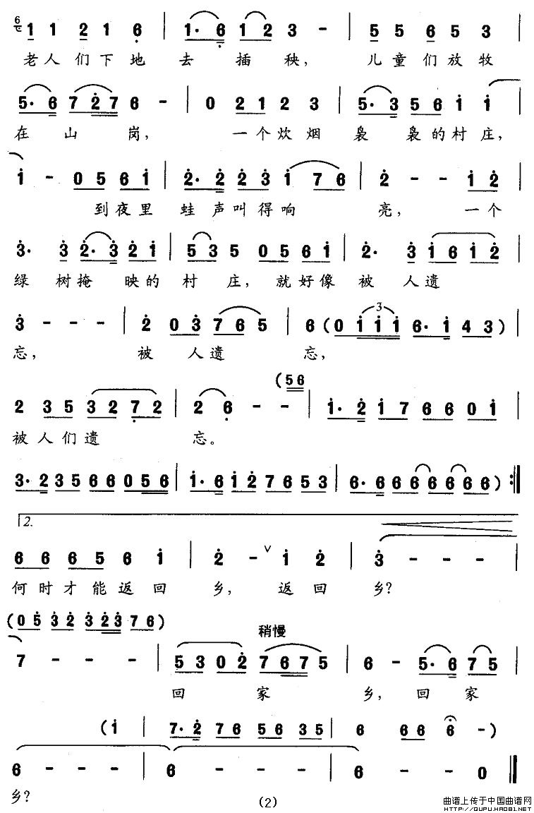 Ĵׯ2(ָ)1