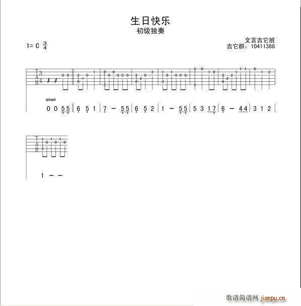 տ ׶ ָ()1