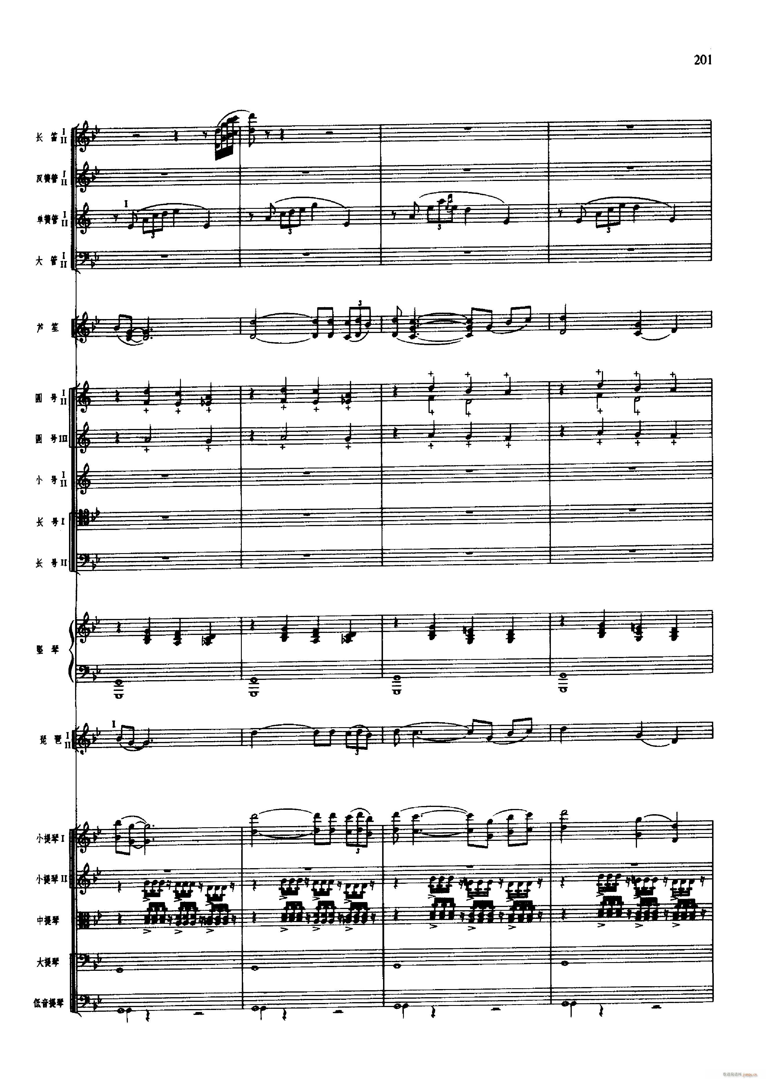  ɫӾ 201 250()12