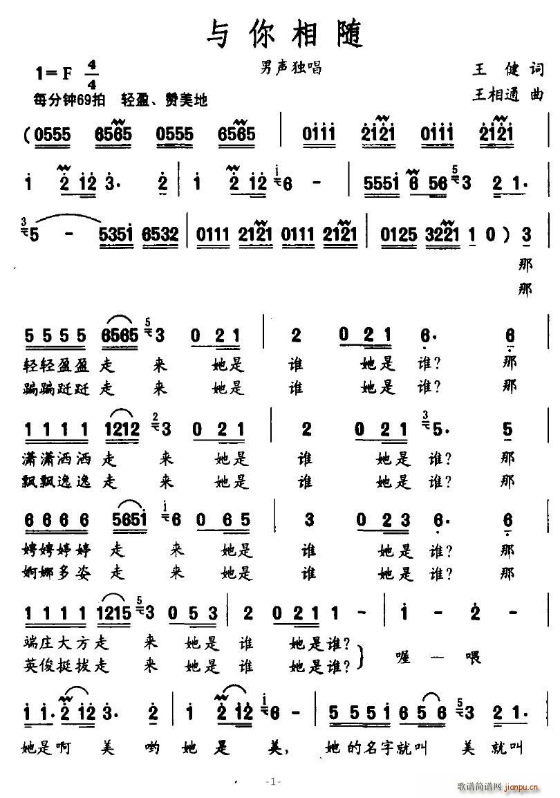 (ָ)1