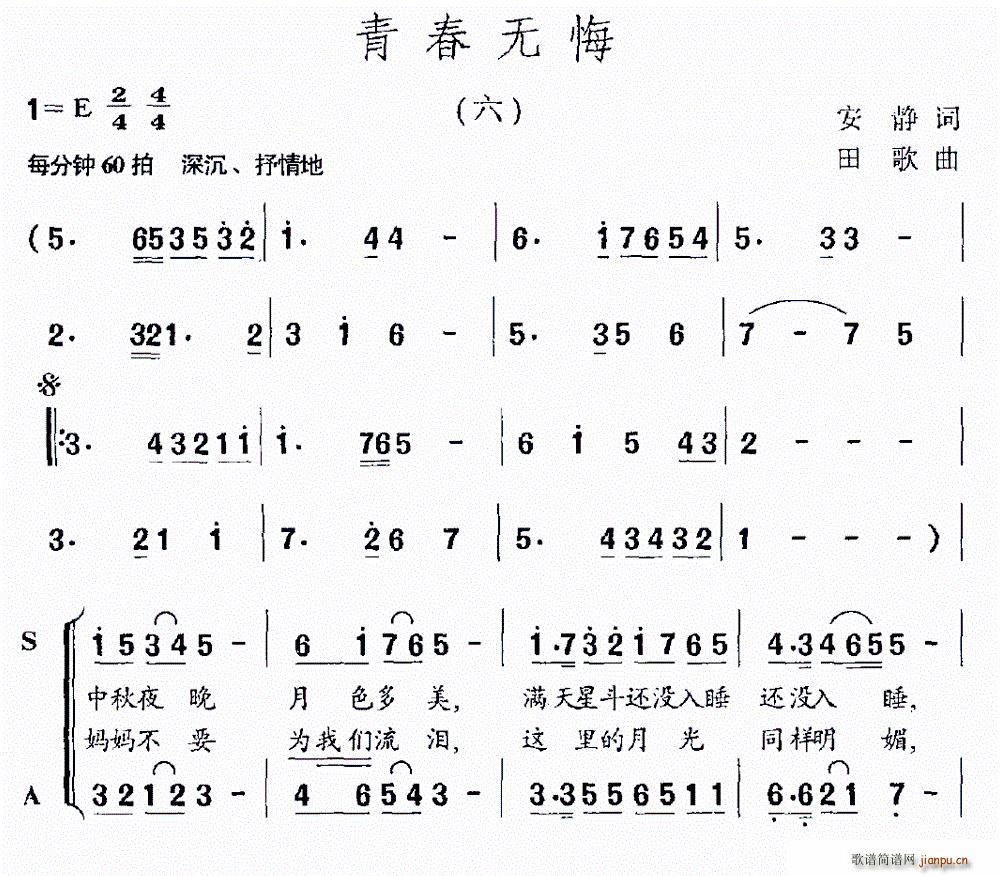 ഺ޻ (ָ)1
