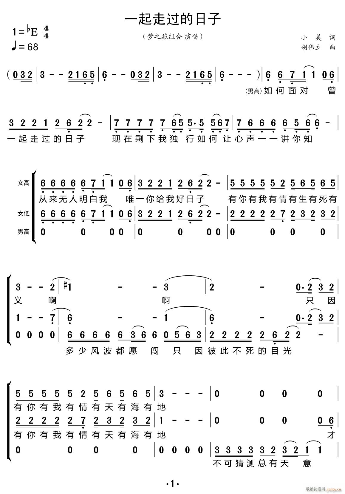 һ߹ س(ʮּ)1