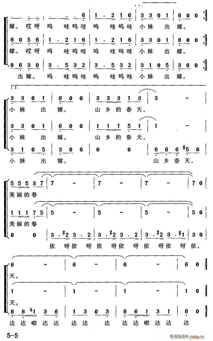 ɽĴ(ָ)5