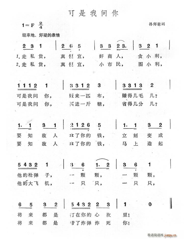 (ָ)1