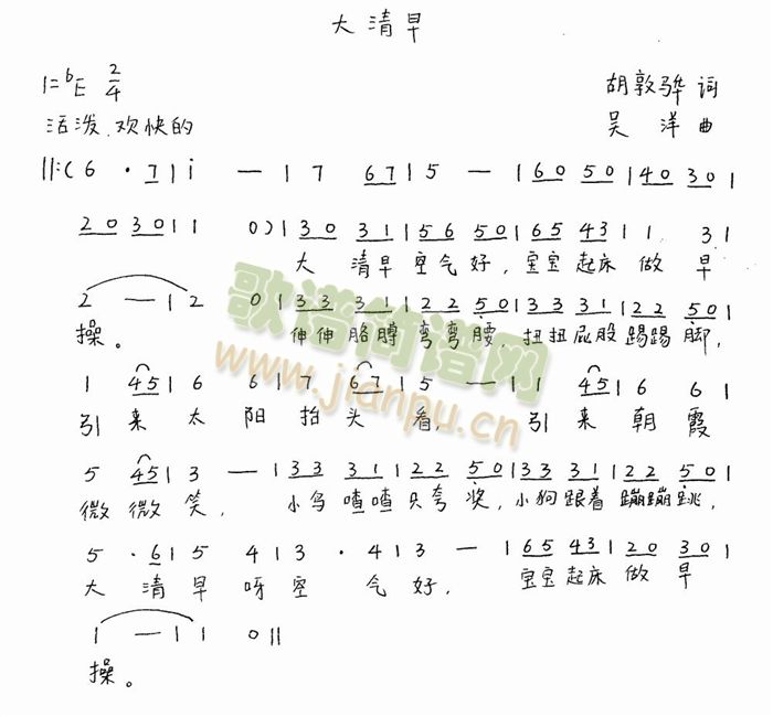 (ָ)1