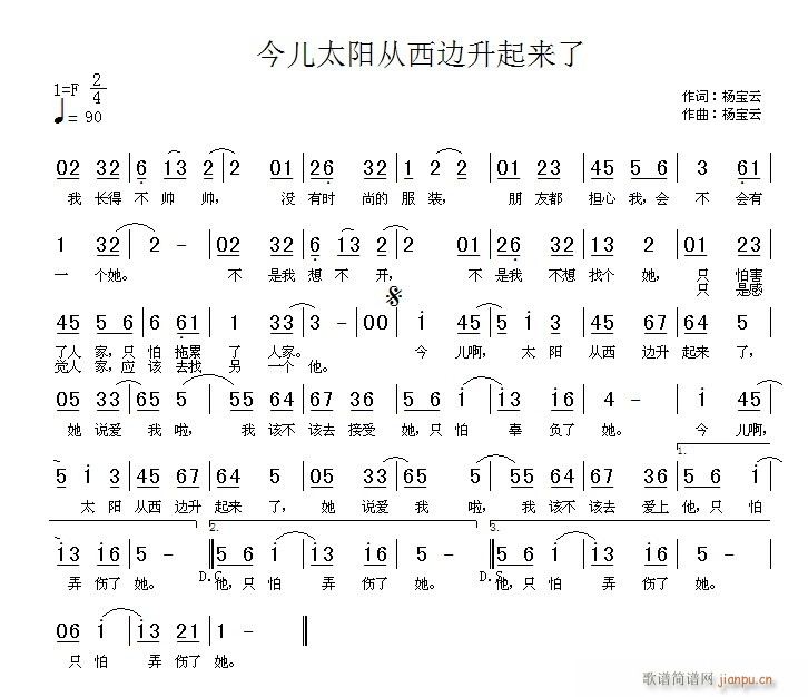 ̫(ʮּ)1