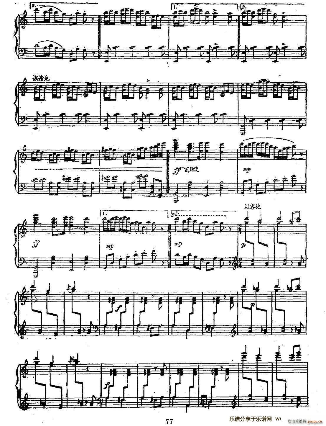 С ()5