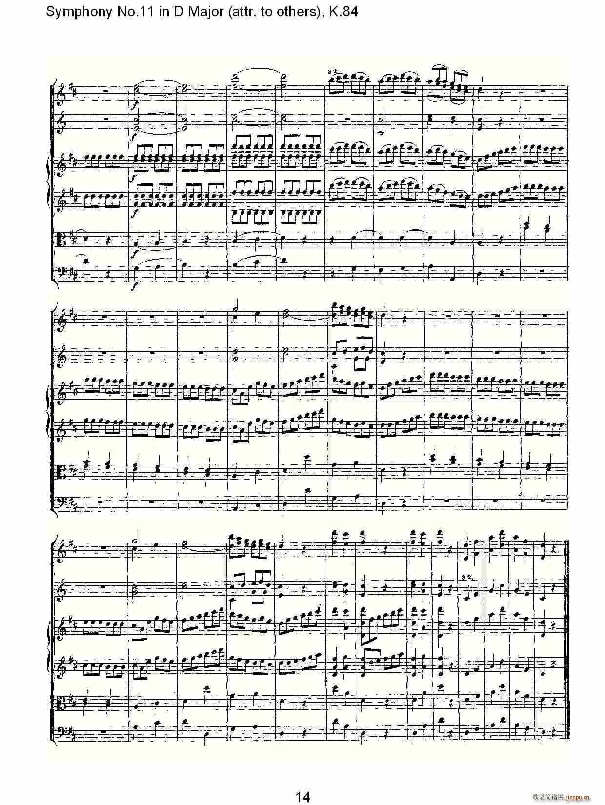 Symphony No.11 in D Major(ʮּ)14