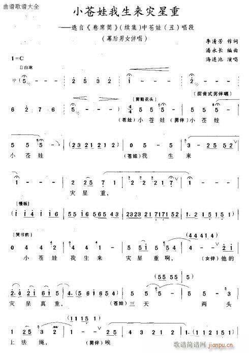 С(ָ)1