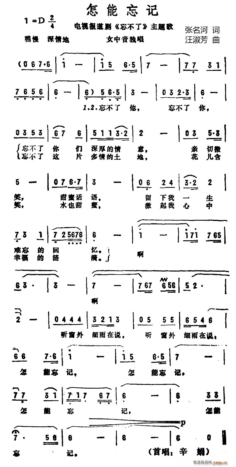  Ӿ  (ʮּ)1