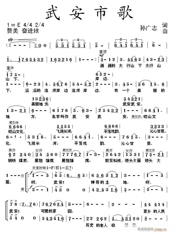 䰲и衾ϳ桿(ϳ)1