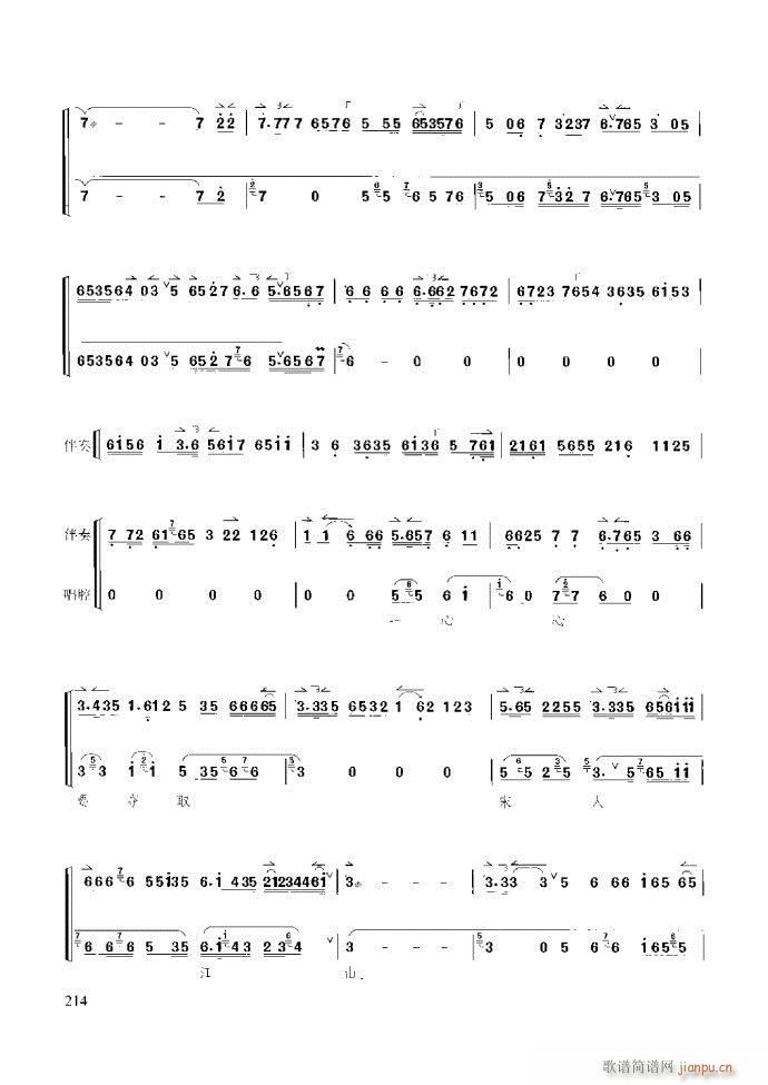 ̳ ϰ181 259(ʮּ)34