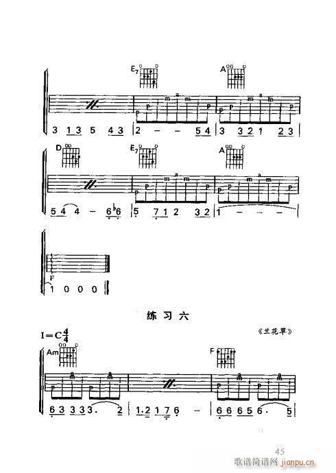 ʶ41-60()5