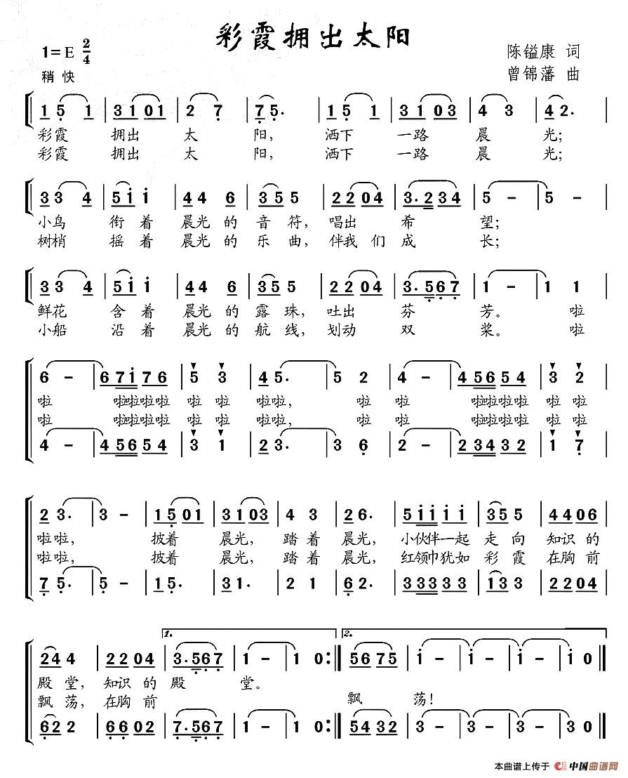 ϼӵ̫(ָ)1