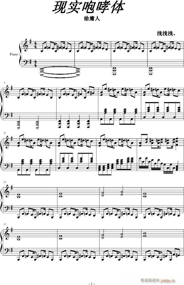 ʵ()1