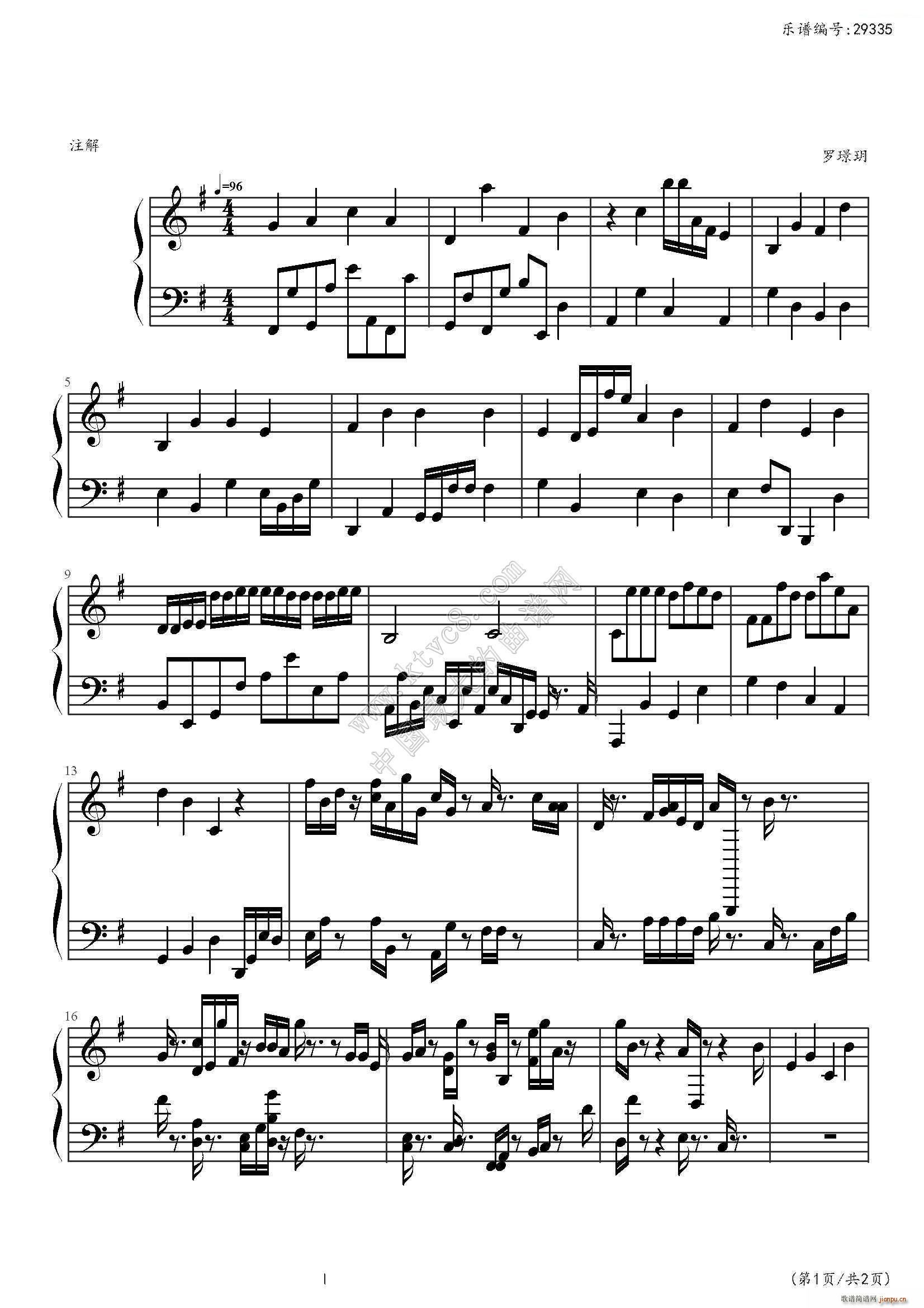 Ⱥħ()1