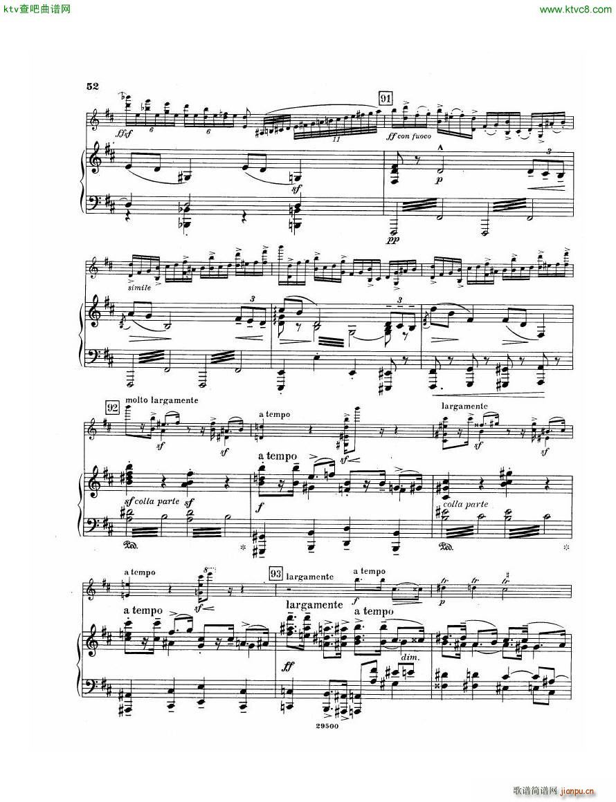 Elgar Violin Concerto Pn()50