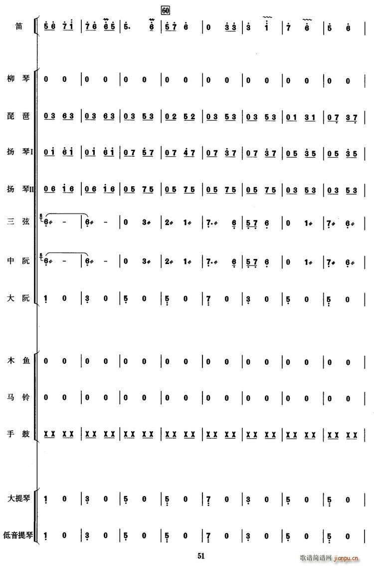 Ұ()9