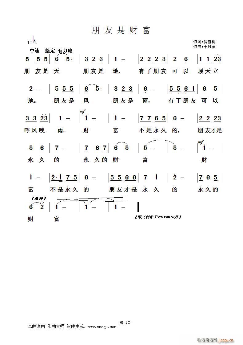 ǲƸ(ָ)1