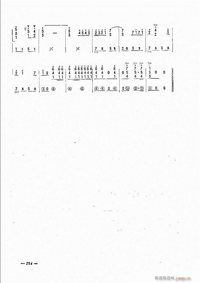 ַټ׼׷̳241 300(ַ)14