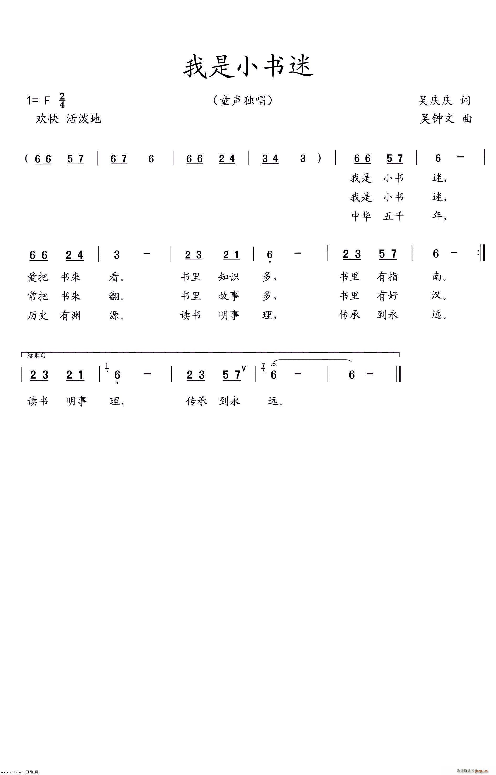 С(ָ)1