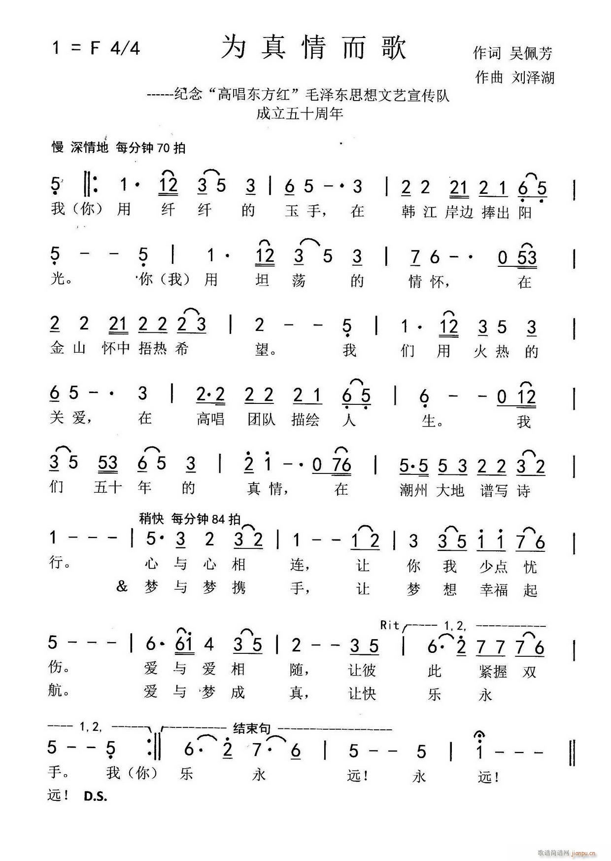 Ϊ(ָ)1