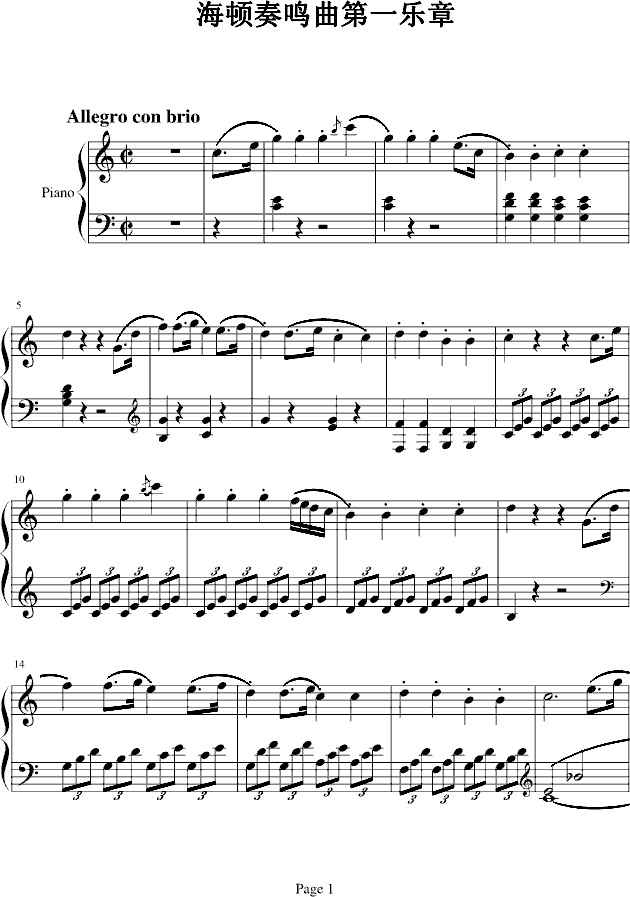 DQһ()1