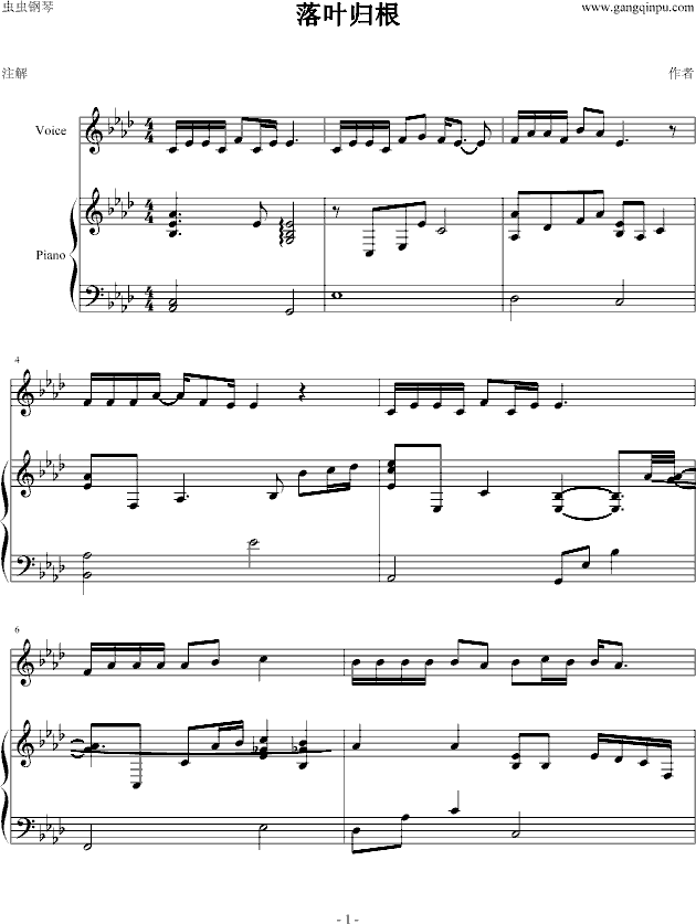 Ҷ()1