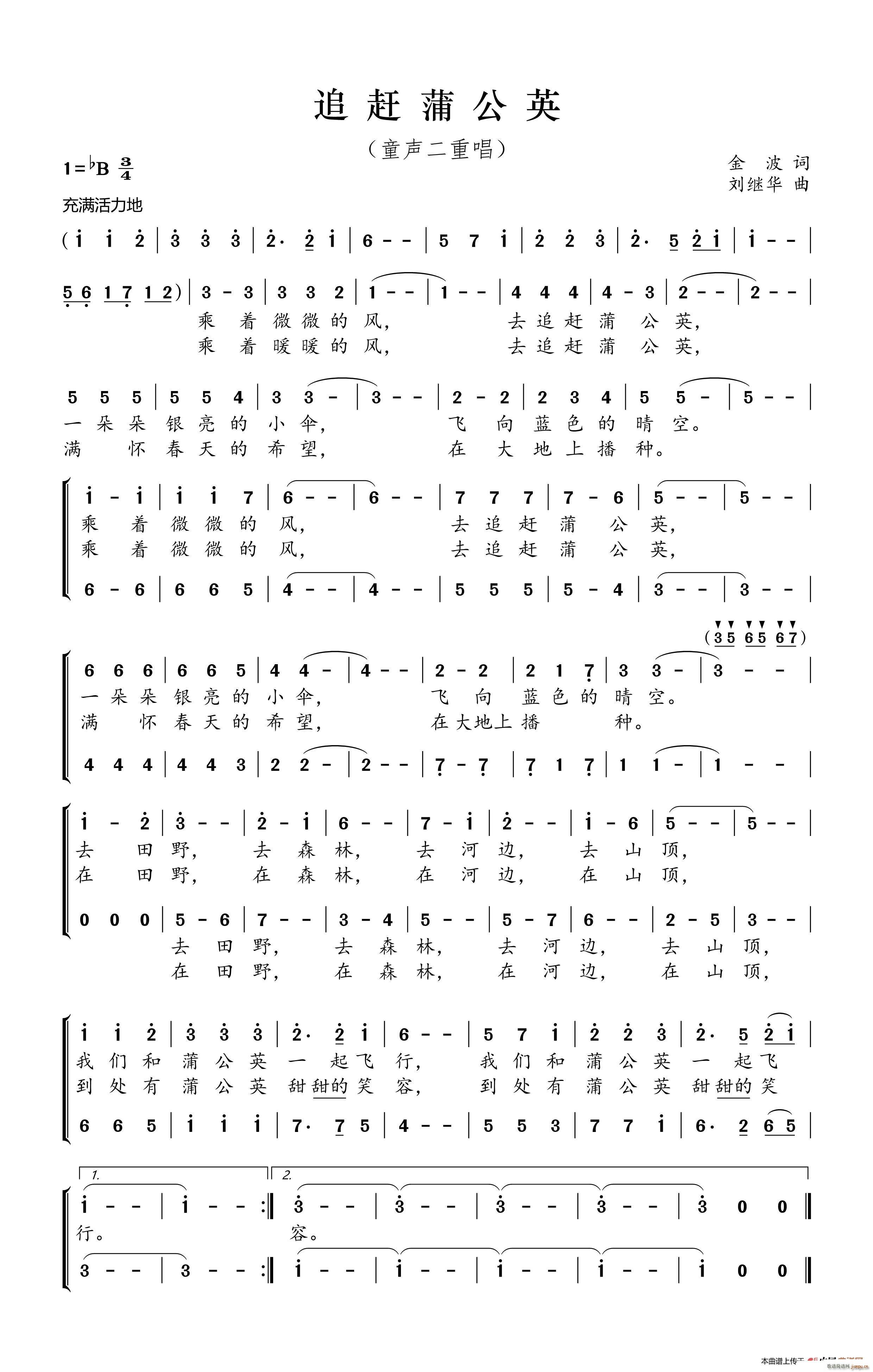 ׷ѹӢ ͯس(ʮּ)1