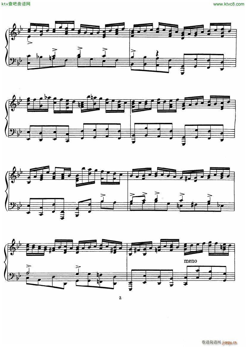 Bach JS BWV 22 Sanctify Us arr Cohen()3