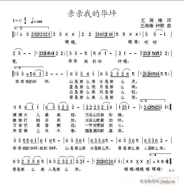 ҵĻƺ ޸ĸ α  Ӹ(ʮּ)1