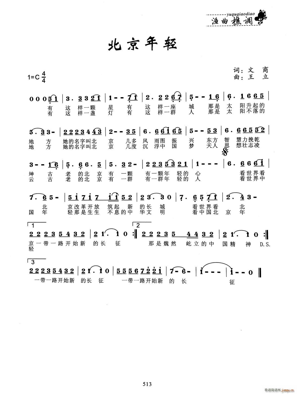 (ָ)1