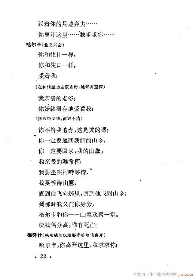 (ָ)22