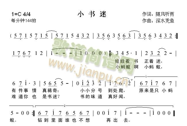С(ָ)1