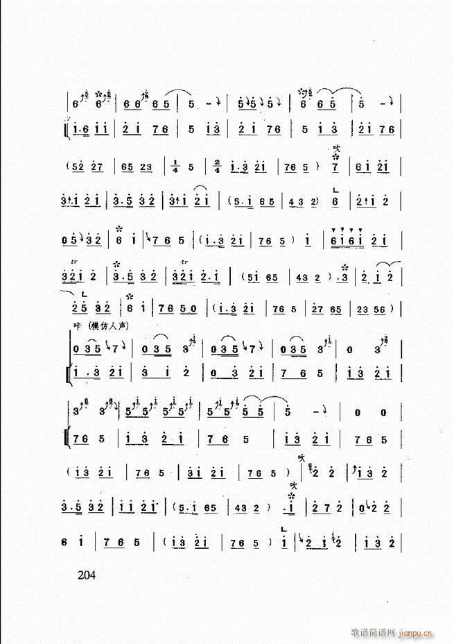 ɽĴ 181 240(ʮּ)24