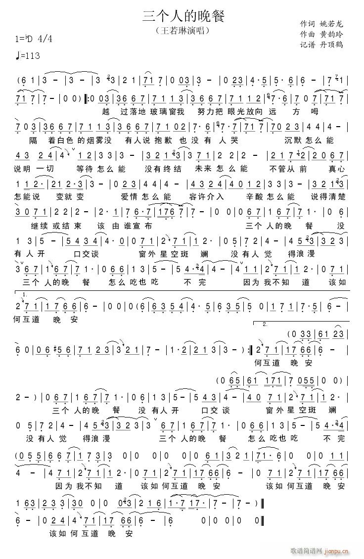 ˵(ָ)1