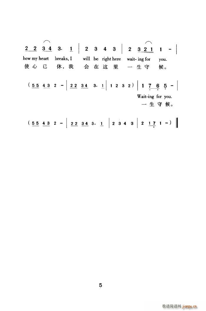 ɴ Ӣ(ָ)5