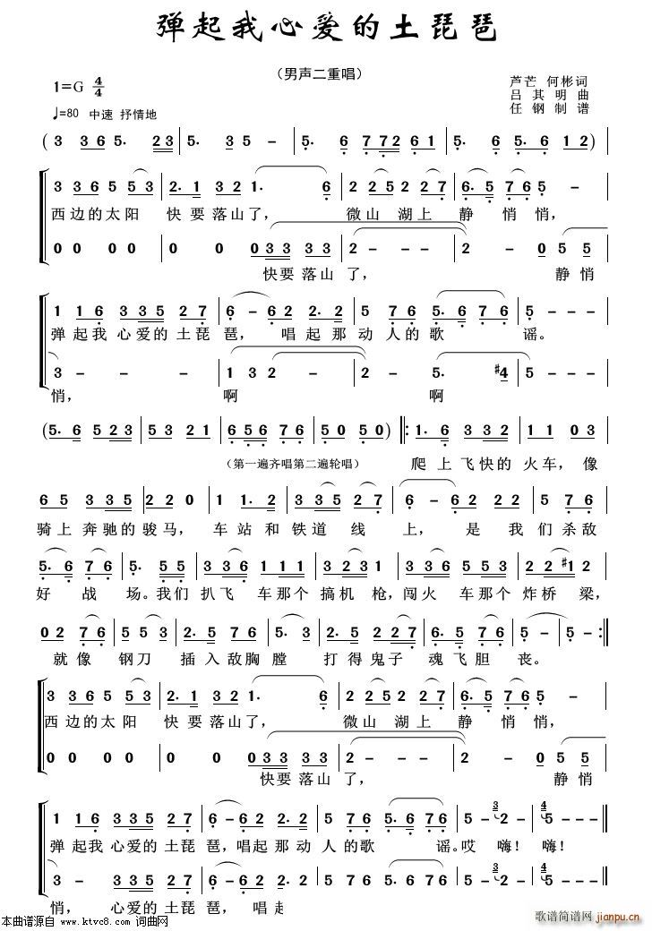 İ س100()1