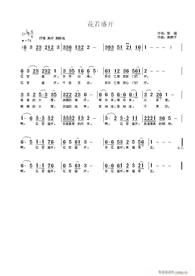 ʢ(ָ)1