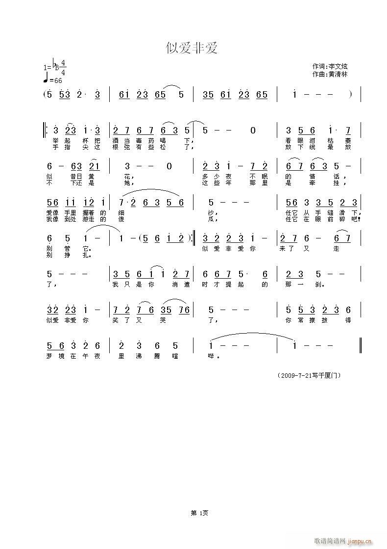 ưǰ(ָ)1