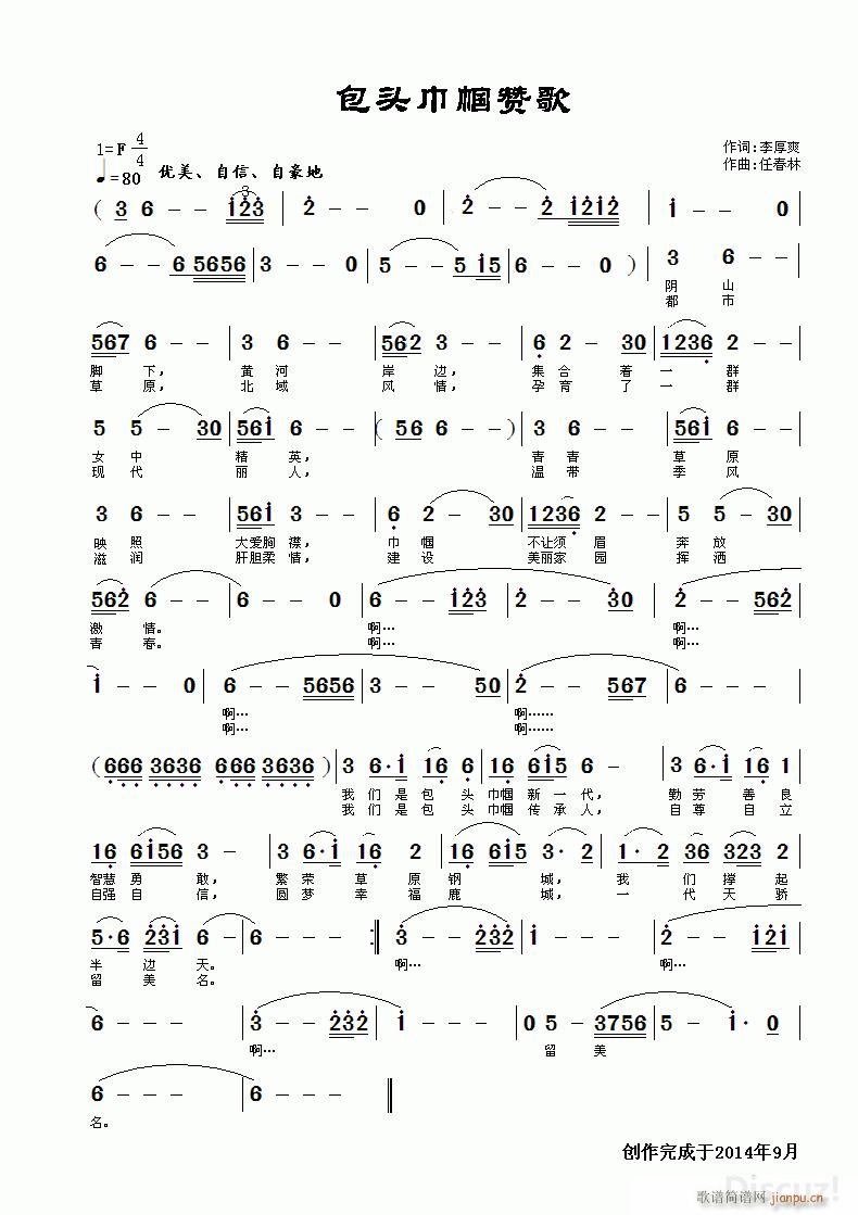 ͷ޸ ˬ (ʮּ)1