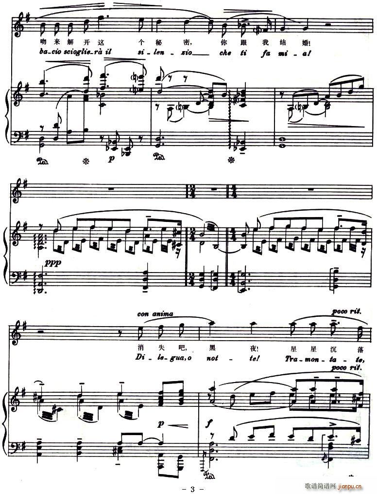 ˯(ָ)3