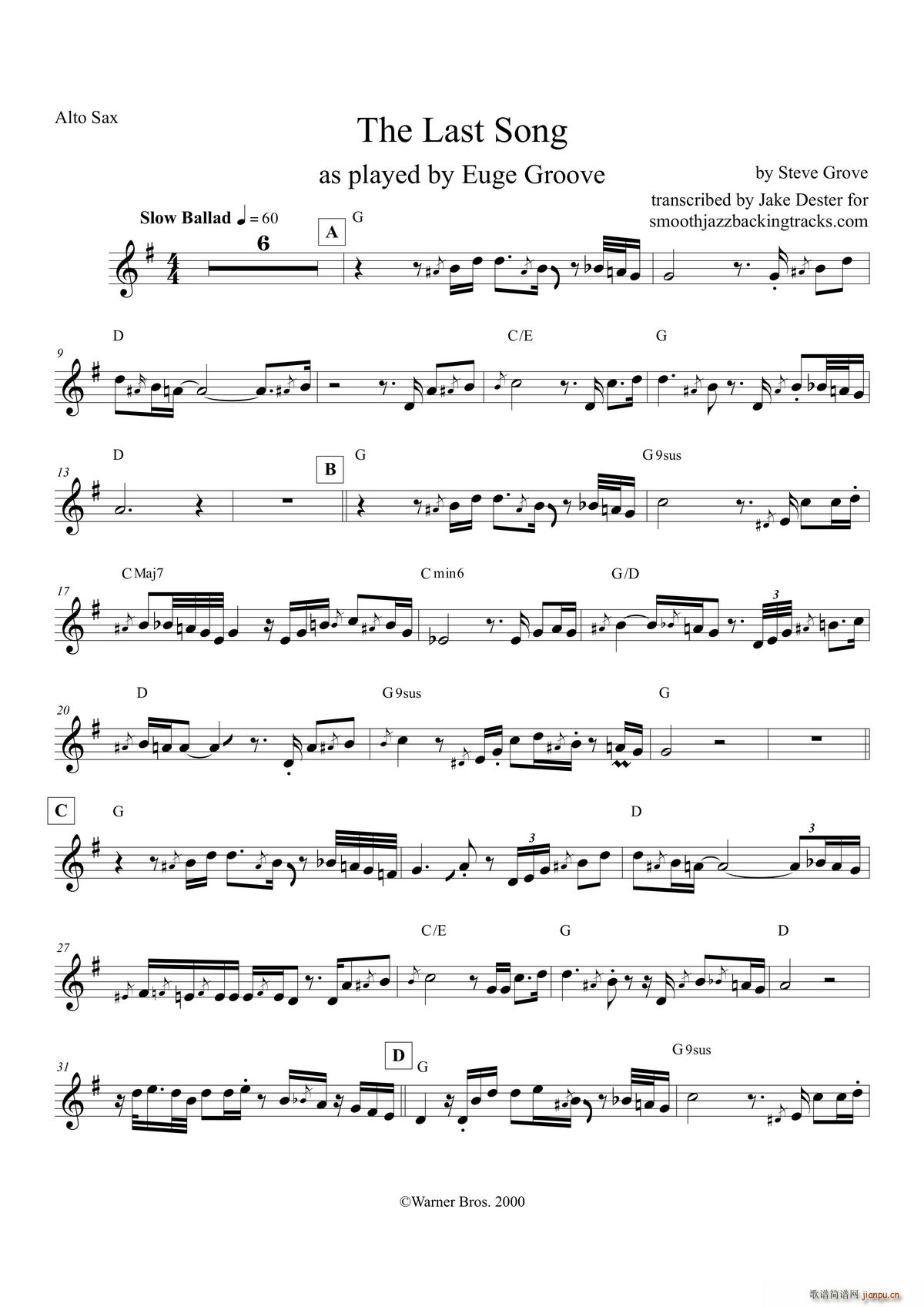 The Last Song ˹(ʮּ)1