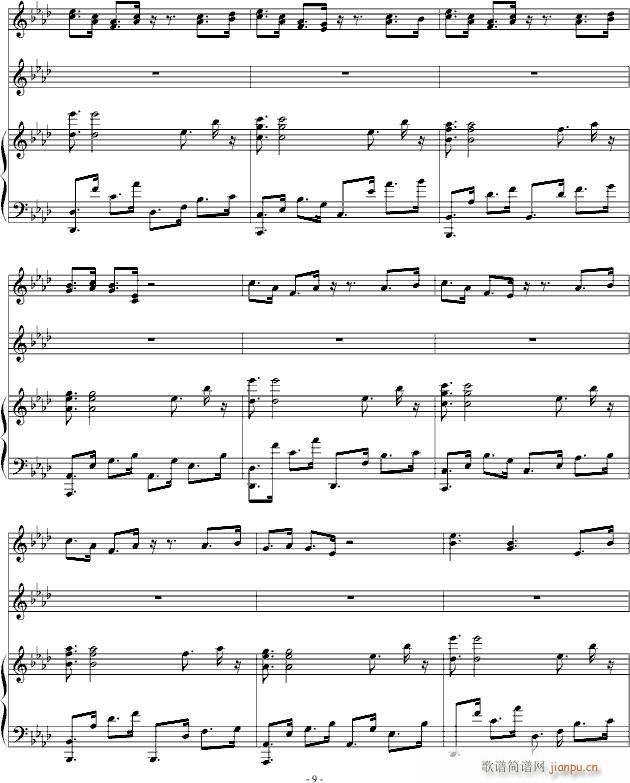 Merrily Fade Into Ash()9