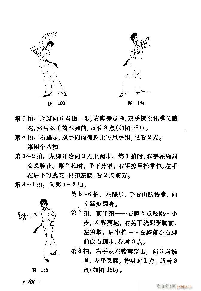 赸ѡ41 80(ʮּ)28