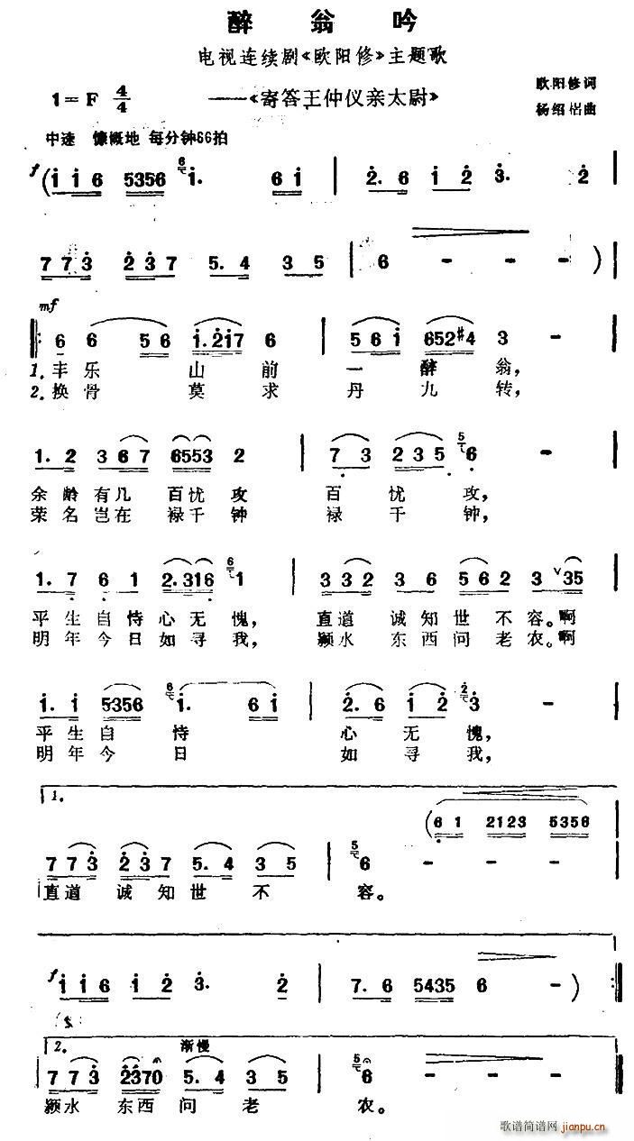  Ӿ ŷ (ʮּ)1