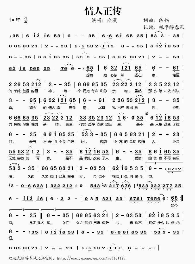 (ָ)1