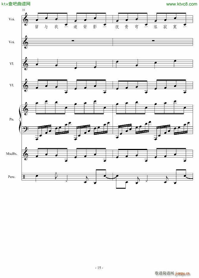 㶮ʹ()15